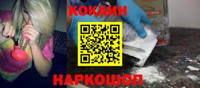 ешки Беслан