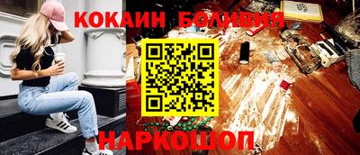 дистиллят марихуана Берёзовский