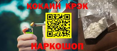 ешки Беслан