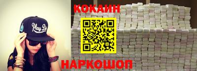 дистиллят марихуана Берёзовский