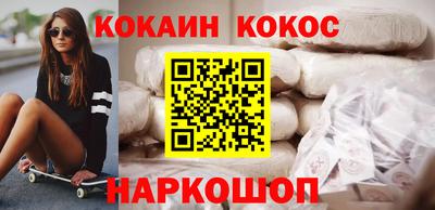 ешки Беслан