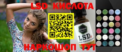 кокаин колумбия Балаково
