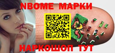 кокаин колумбия Балаково