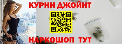мескалин Балахна