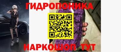 ешки Беслан