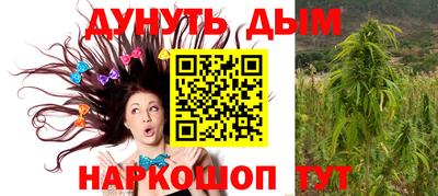 ешки Беслан