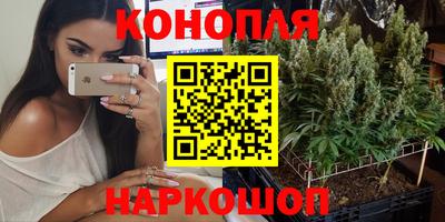 ешки Беслан