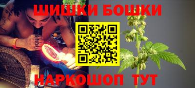 гашиш Балашиха