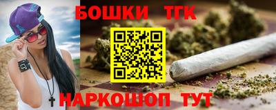 кокаин колумбия Балаково