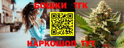 дистиллят марихуана Берёзовский