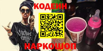 гашиш Балашиха