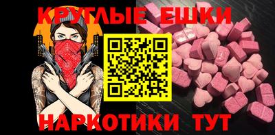кокаин колумбия Балаково