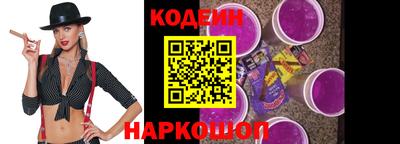 дистиллят марихуана Берёзовский