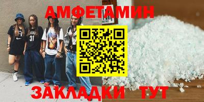 дистиллят марихуана Берёзовский
