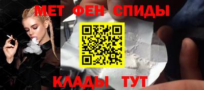 2c-b Бийск