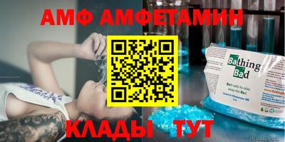 гашиш Балашиха