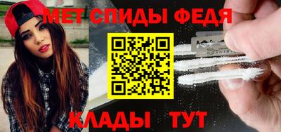 ешки Беслан