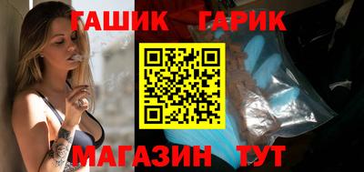ешки Беслан