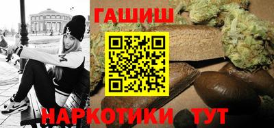 дистиллят марихуана Берёзовский