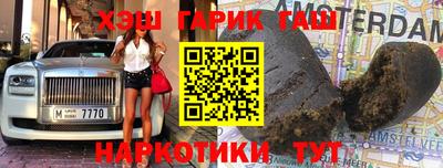 дистиллят марихуана Берёзовский