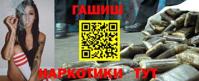 кокаин колумбия Балаково