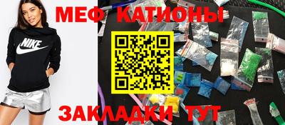 ешки Беслан