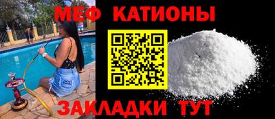 дистиллят марихуана Берёзовский