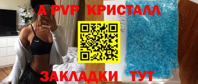 дистиллят марихуана Берёзовский